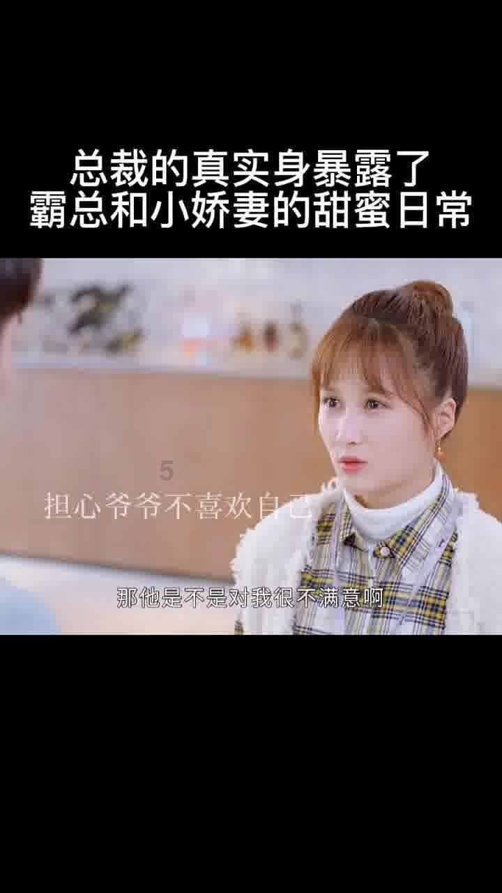 你觉得到目前为止，梅西的欧冠进球数是多少？游戏画面