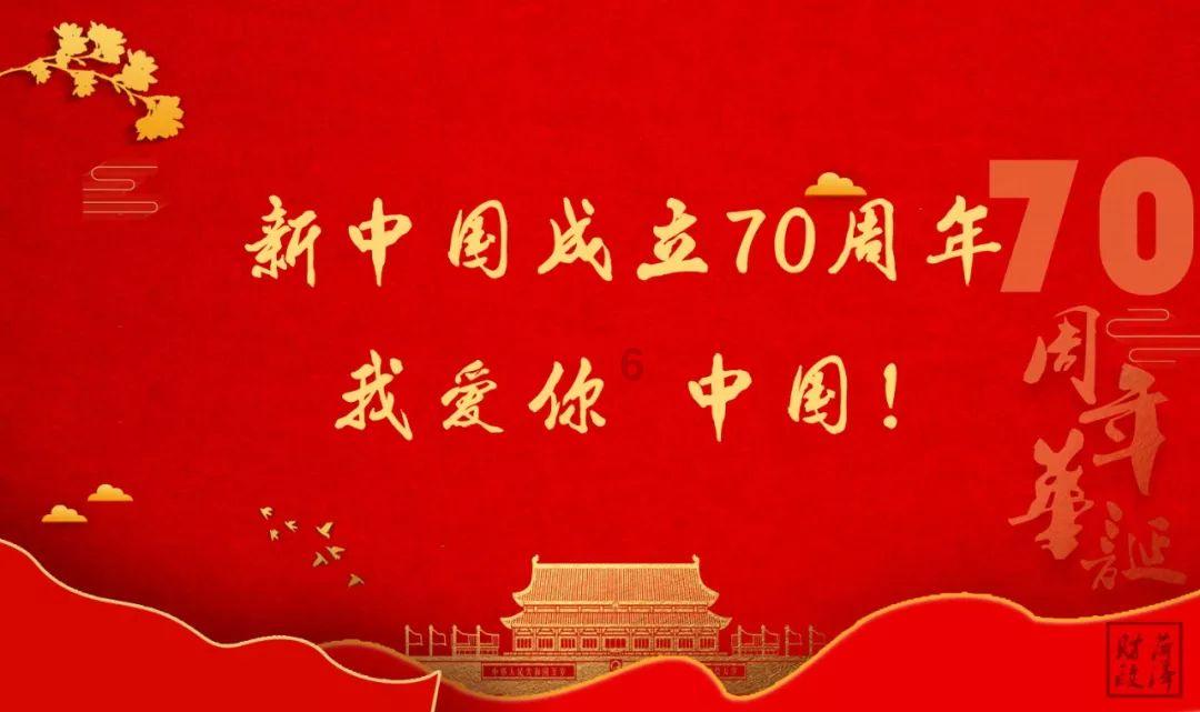宇宙蜜蜂无敌版