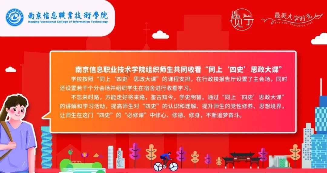父亲打未成年女儿犯法吗？现在脸上还有淤青，之前咬伤留下了疤痕。经常家暴对我的母亲也是游戏画面